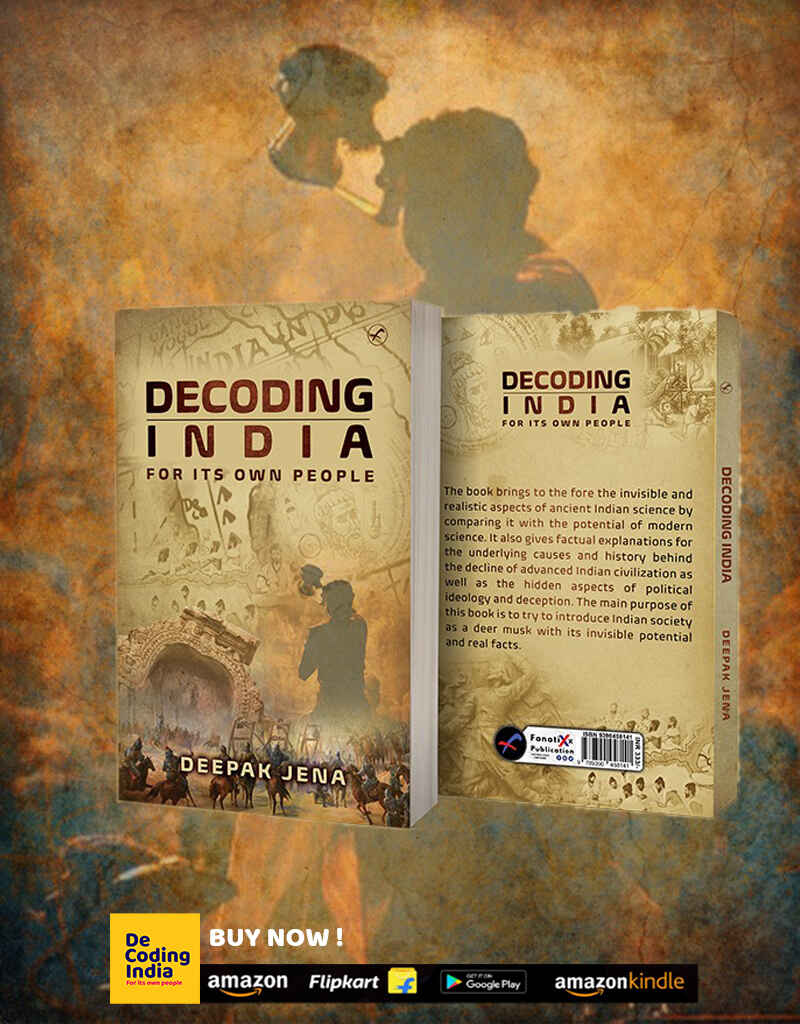 Decoding India